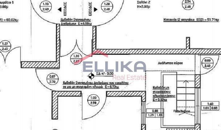 ΚΕΝΤΡΟ ΠΕΙΡΑΙΑ ΟΙΚΟΠΕΔΟ 130τ.μ. ΠΩΛΕΙΤΑΙ