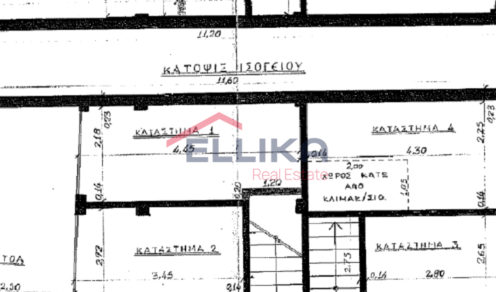 ΨΥΡΡΗ ΚΑΤΑΣΤΗΜΑ 82τ.μ. ΠΩΛΕΙΤΑΙ